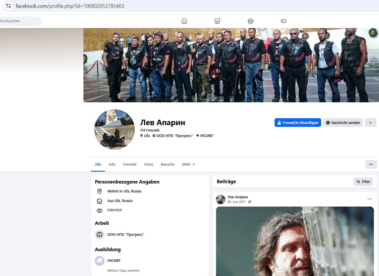 Aparin_Lev_001__SoR_030__-FB.jpg Aparin_Lev_001__SoR_030__-FB.jpg